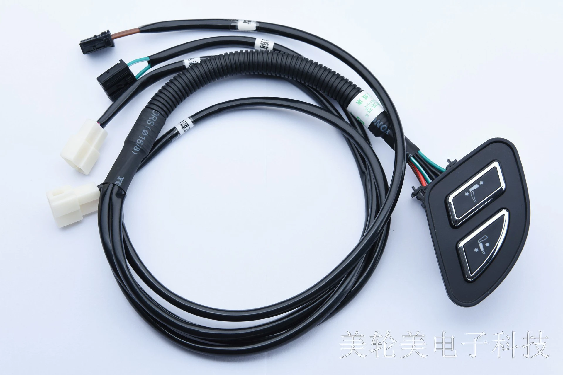 Công tắc 4 hướng ( công tắc phụ điều khiển ghế )