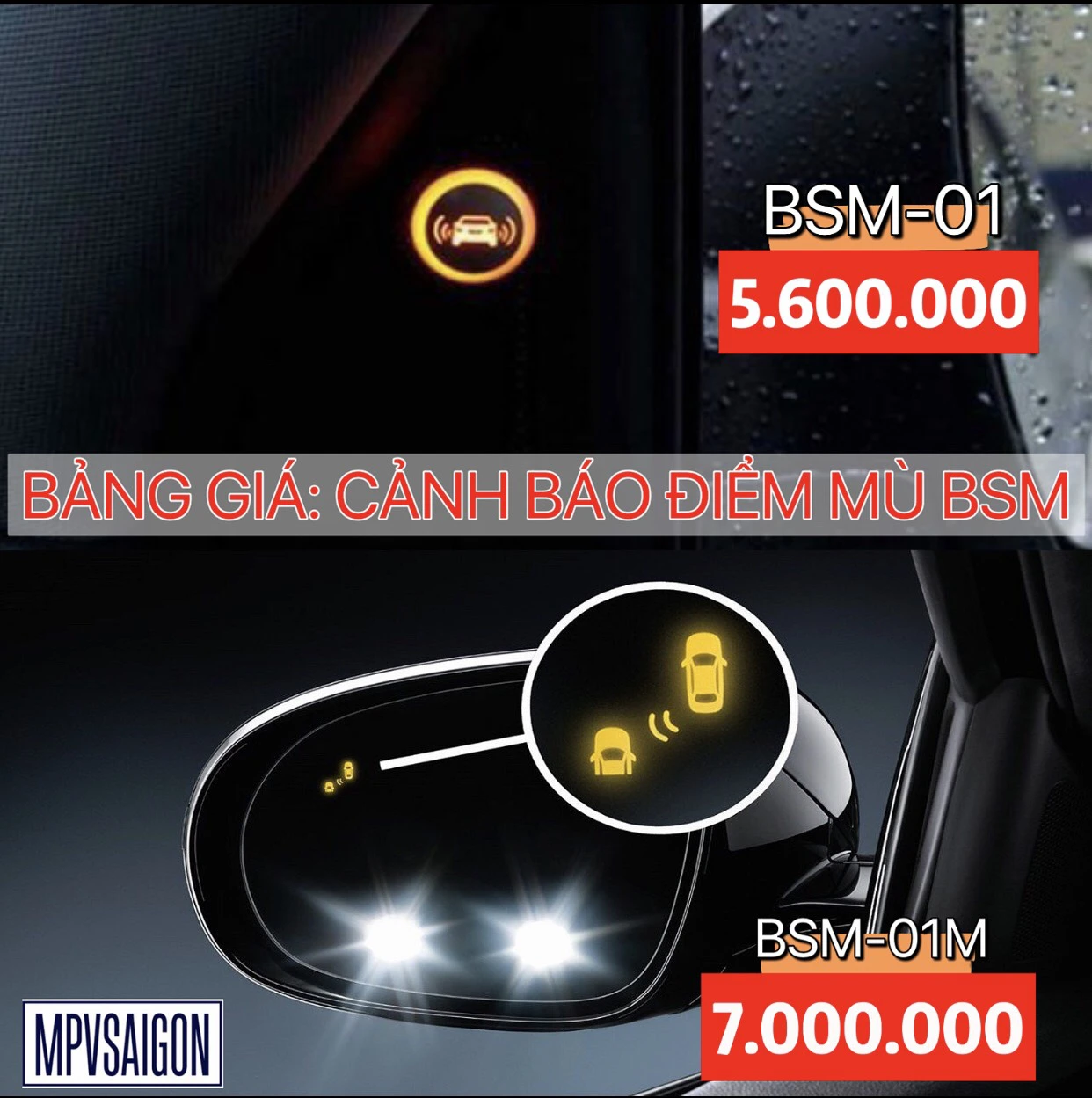 Cảnh báo điểm mù BSM