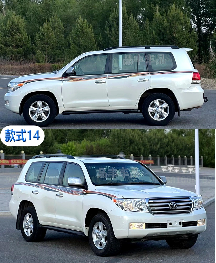 Bộ tem decal xe Land Cruiser LC200 đời 2008~ 2026