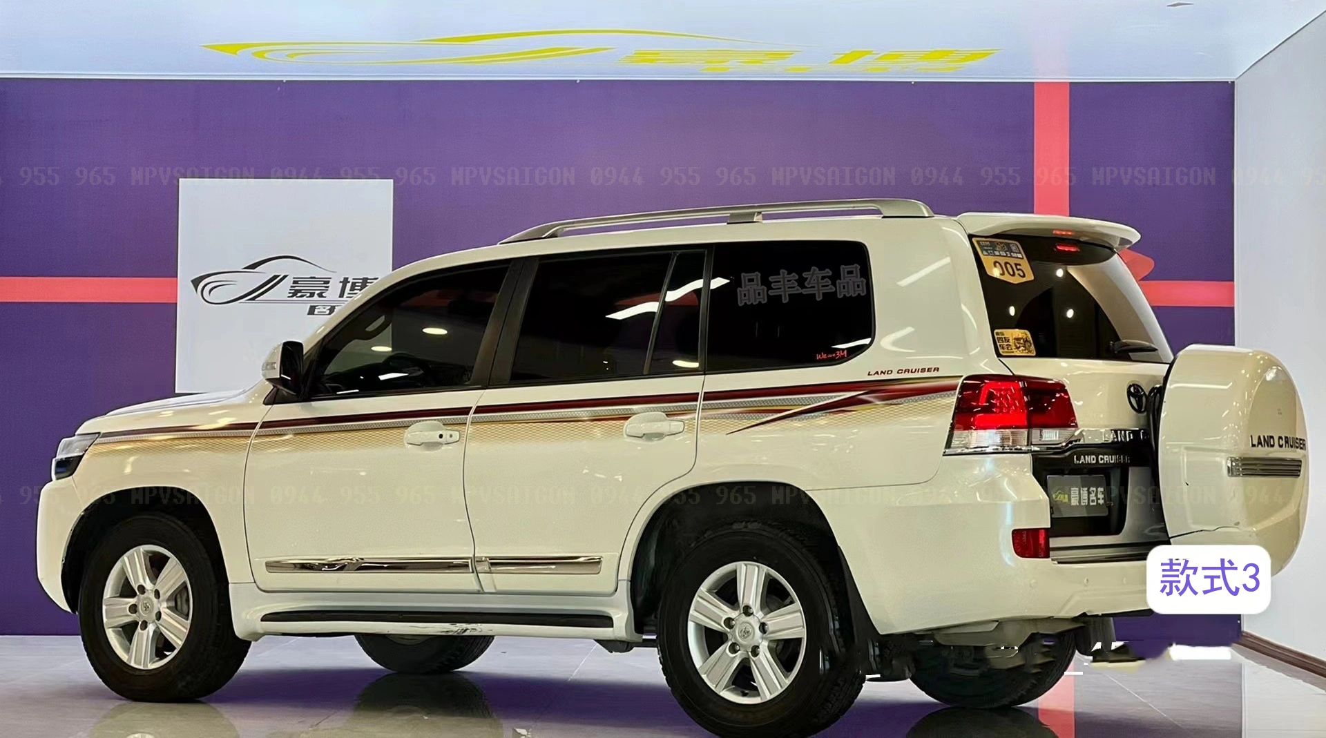 Bộ tem decal xe Land Cruiser LC200 đời 2008~ 2026