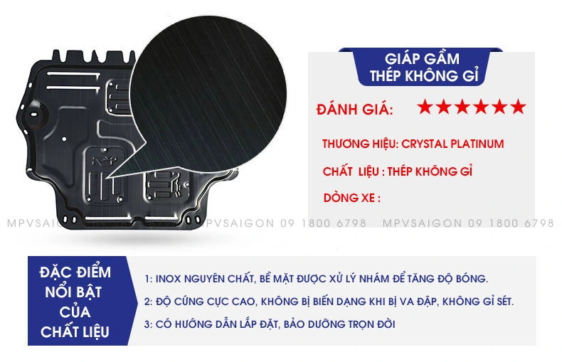 Giáp gầm bảo vệ động cơ Ford Explorer