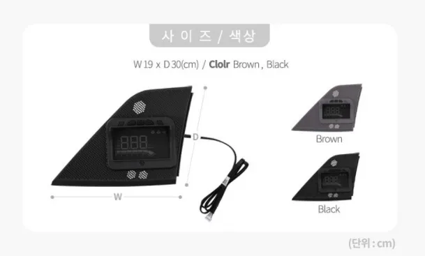 HUD- Hắt kiếng/kính Mayton hiển thị thông số tốc độ vòng tua xe Kia Carnival 2024 2025