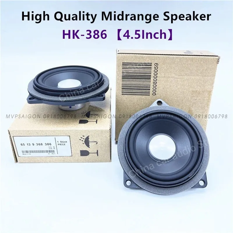 Loa gắn cửa xe BMW E81 E82 E87 E88 E90 E91 E92 E93 F10 F11 M5 F90 X1 E84 Series