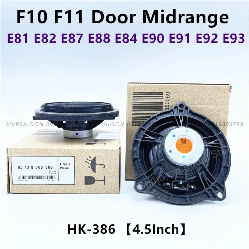 Loa gắn cửa xe BMW E81 E82 E87 E88 E90 E91 E92 E93 F10 F11 M5 F90 X1 E84 Series