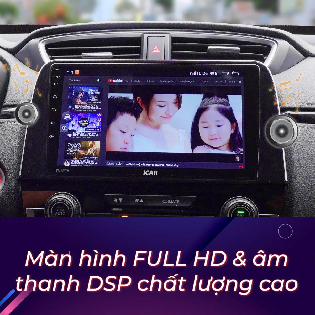Màn hình Android liền cam 360 Elliview S5 Basic/ S5 Deluxe/ S5 2K/ S5 Premium/ S5 2K Sound