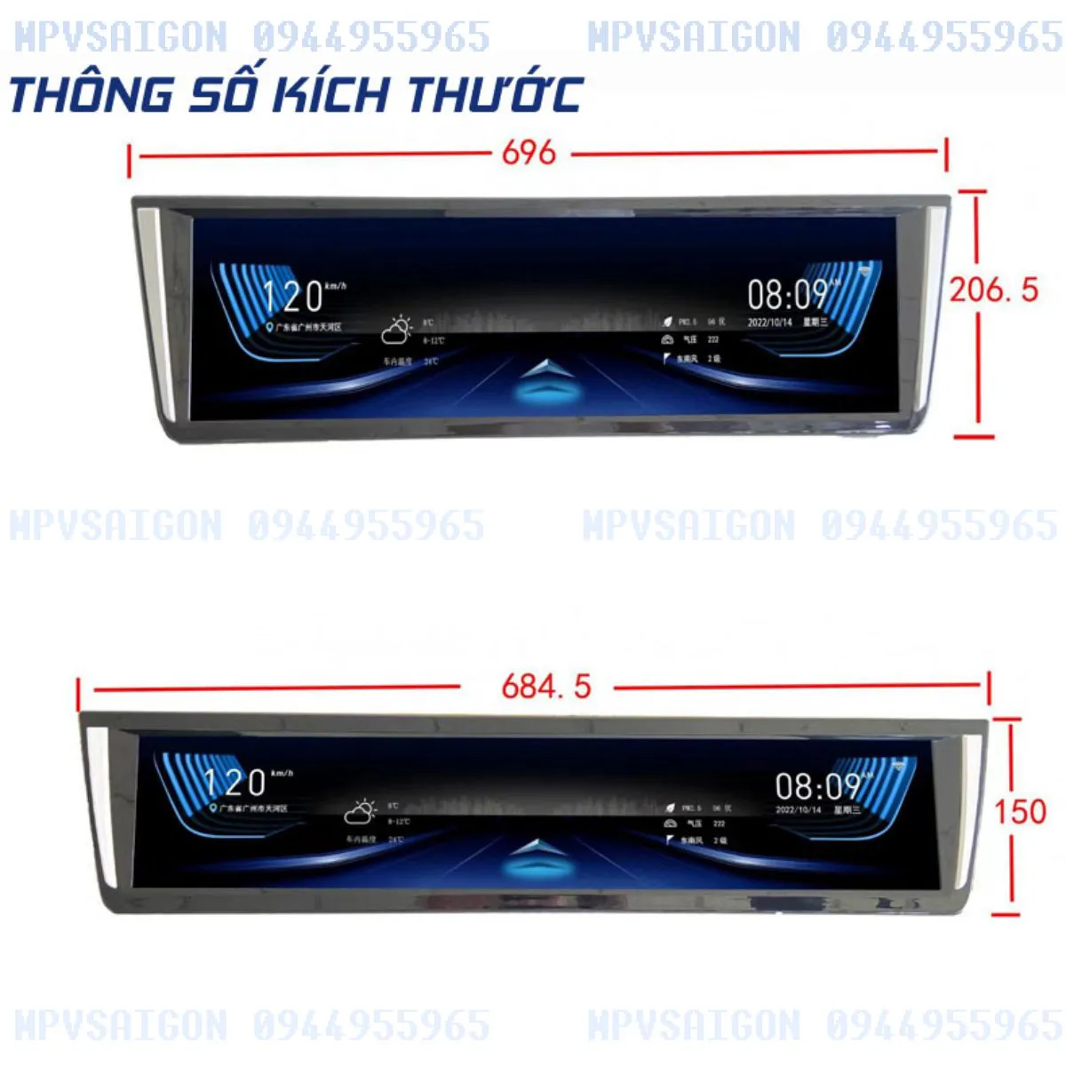 Màn hình trần kích thước lớn cho xe ô tô