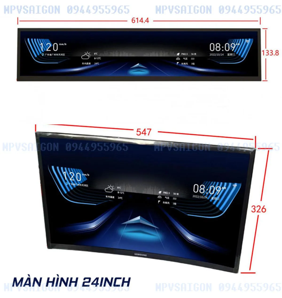 Màn hình trần kích thước lớn cho xe ô tô