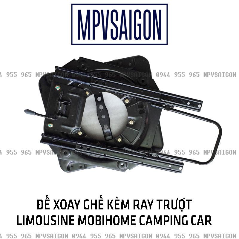Ray trượt ghế ô tô loại dày cho Limousine mobihome camping rv car